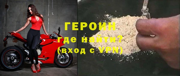 mdma Вязники