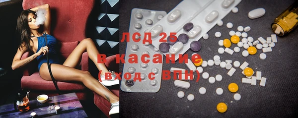 mdma Вязники