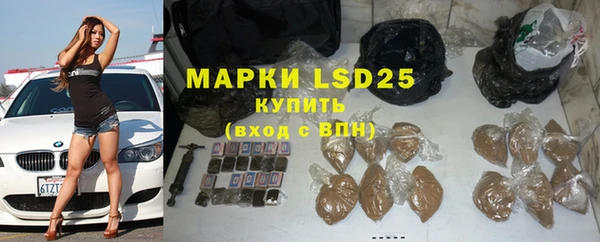 mdma Вязники