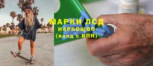 mdma Вязники