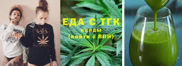 mdma Вязники